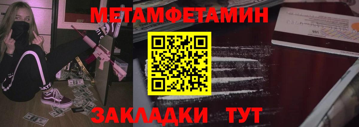 Cocaine  Бошки Шишки  Назарово  Меф   Лсд 25  ГАШ  COCAIN  Вход с VPN  Бошки Шишки 