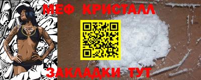ECSTASY Обь