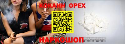 ECSTASY Обь