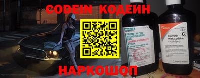 MDMA Premium VHQ Пенза