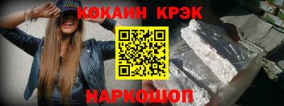 прущий лед Нягань