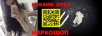 ECSTASY Обь