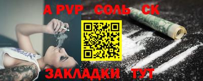MDMA Premium VHQ Пенза