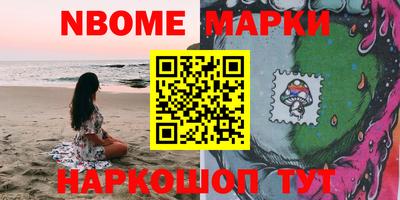 spice Обнинск