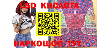 MDMA Premium VHQ Пенза