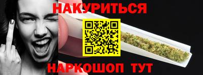прущий лед Нягань