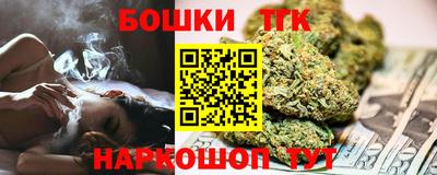 spice Обнинск