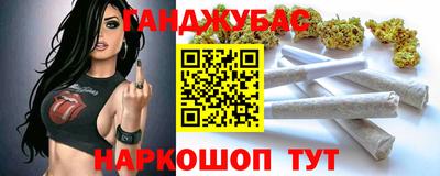 ECSTASY Обь