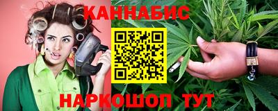 прущий лед Нягань