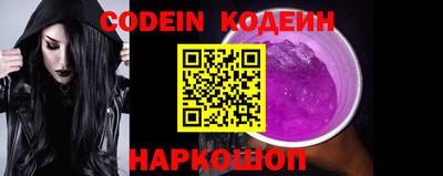 ECSTASY Обь