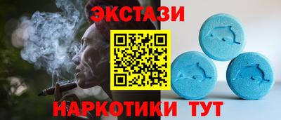 прущий лед Нягань