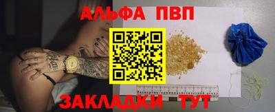 ECSTASY Обь