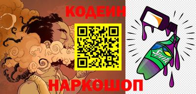 ECSTASY Обь
