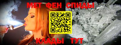 прущий лед Нягань