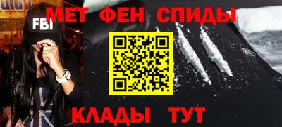 ECSTASY Обь