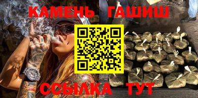 прущий лед Нягань