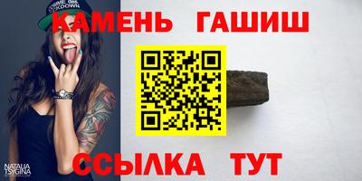 ECSTASY Обь