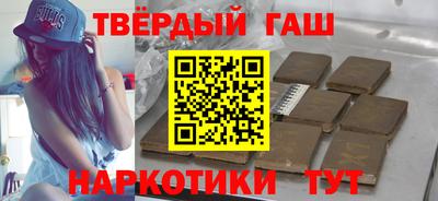 MDMA Premium VHQ Пенза
