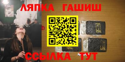 spice Обнинск