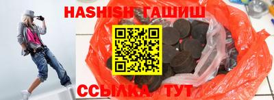 прущий лед Нягань